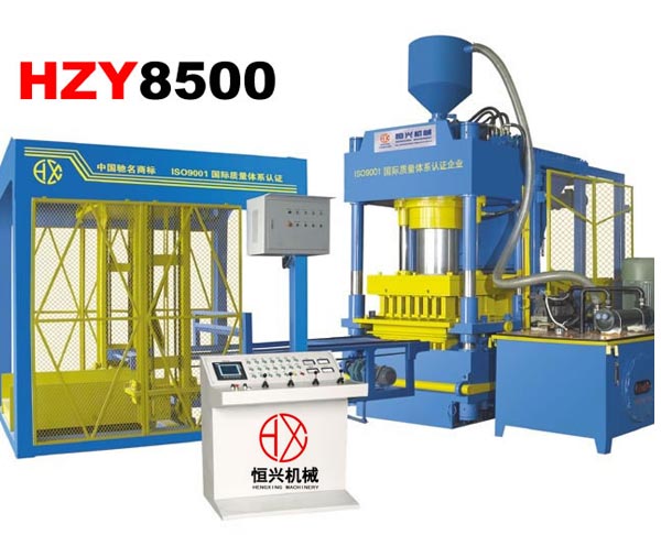 HZY-8500矿粉成型机|冶金矿粉液压机|矿粉压球机|冶金废料成型机