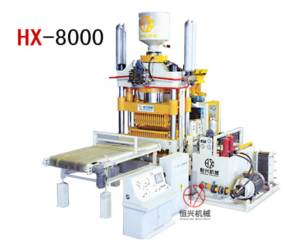 HX8000耐火砖压机 灰砂砖液压机